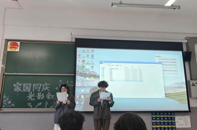 FB8A977CD82D3140663D303C966DD788