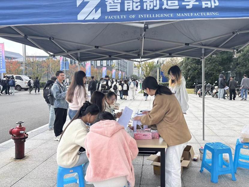 QQ图片20251105150804(7)