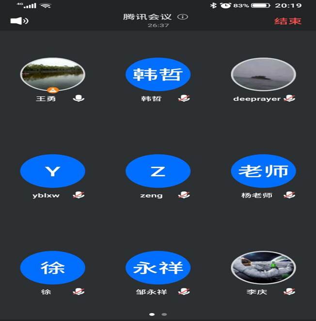 说明: 说明: C:\Users\Administrator\Documents\Tencent Files\86160501\Image\C2C\43F55647F1A1B65886B7C9B99EAD8DE2.jpg