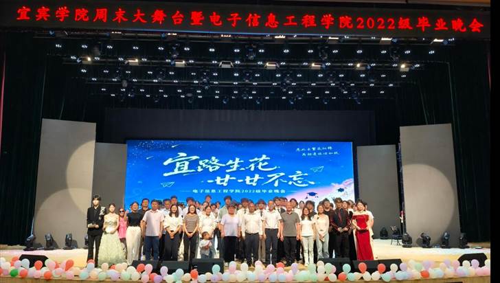 IMG20260607212051
