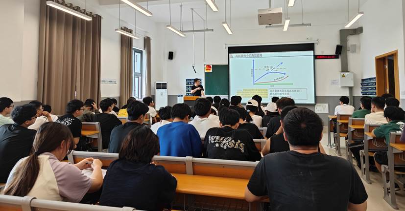 讲座照片1