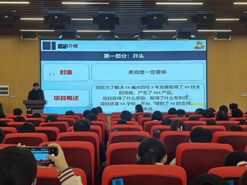 78833299f2736df1288d41a87cf7149c