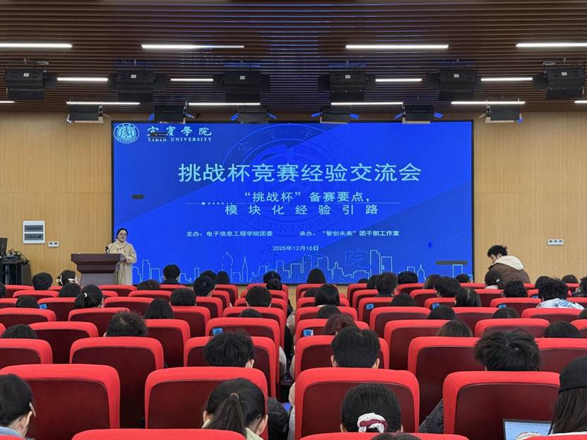 b72e567788958fbab78bd34deb1c44c0_20251210234516_AI看图