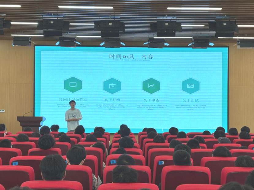 QQ图片20240527100048