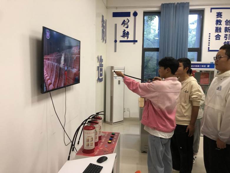 QQ图片20231019150951