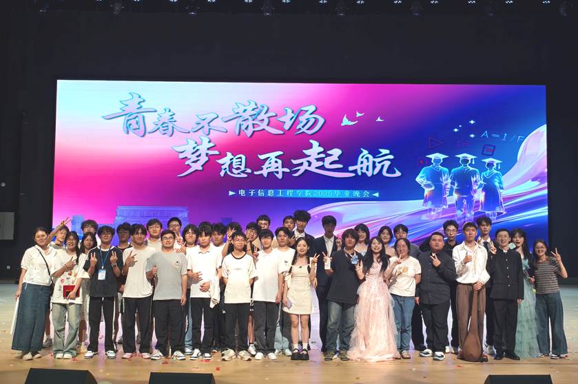 IMG_20250611_211554_1