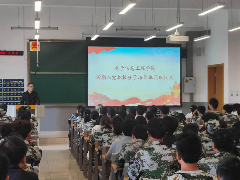 贺