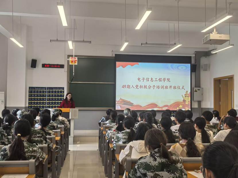王菲