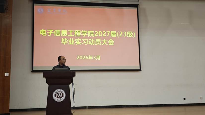 911DF6CF7529EE90C18694E8A63370E2