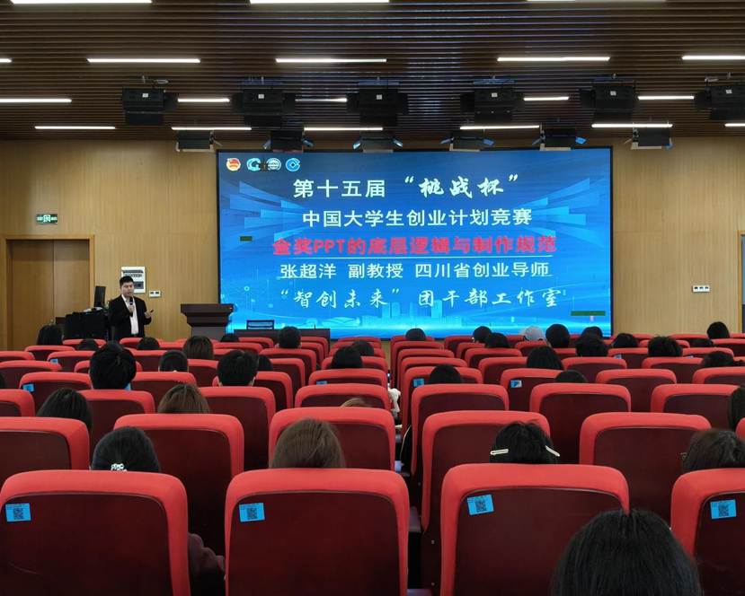 微信图片_20260414184102_39504_5