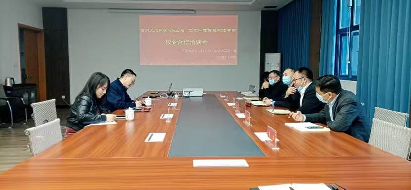 QQ图片20221129170733